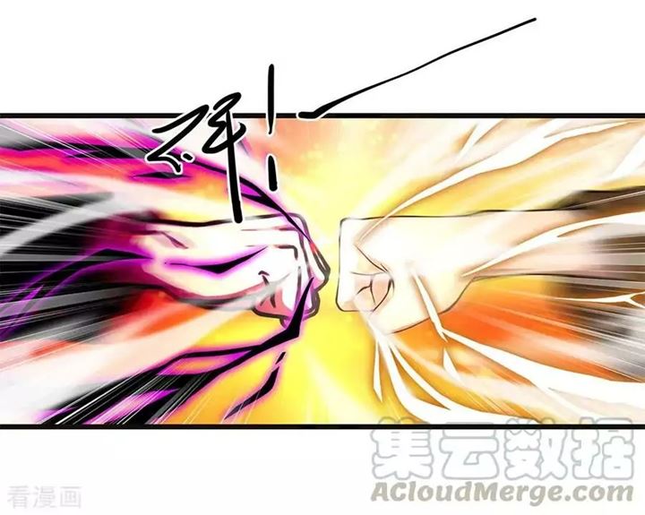 Medical Martial Arts Chapter 212 Gambar 18